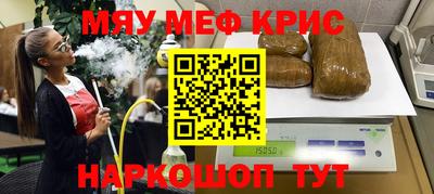 дмт Сланцы