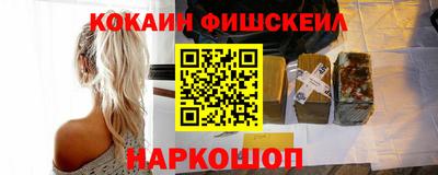 дмт Сланцы