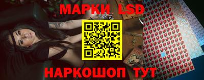 метадон Славянск-на-Кубани
