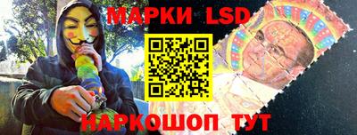 меф VHQ Славгород