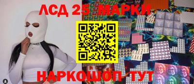 дмт Сланцы