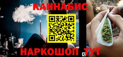 меф VHQ Славгород