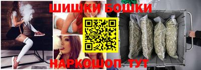метадон Славянск-на-Кубани
