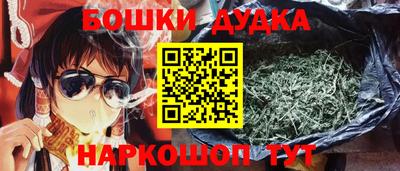 меф VHQ Славгород