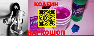меф VHQ Славгород