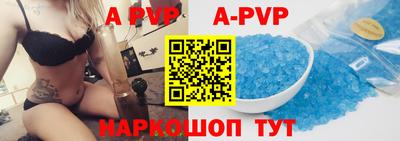 меф VHQ Славгород