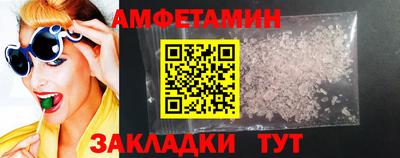 метадон Славянск-на-Кубани