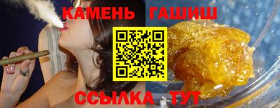 меф VHQ Славгород