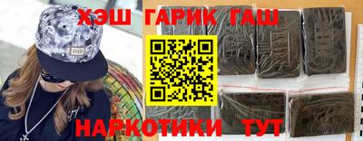 меф VHQ Славгород